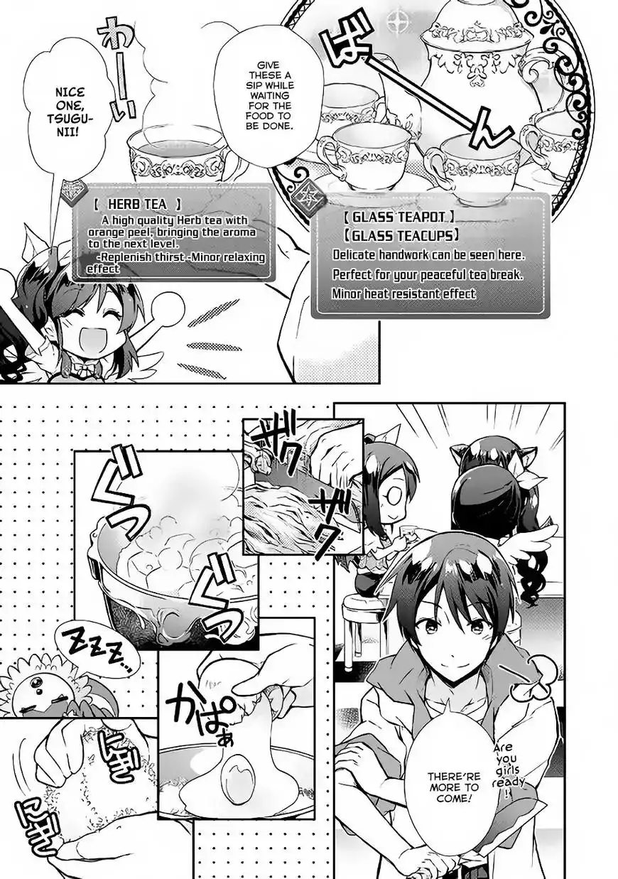 Nonbiri VRMMO-ki Chapter 10 7